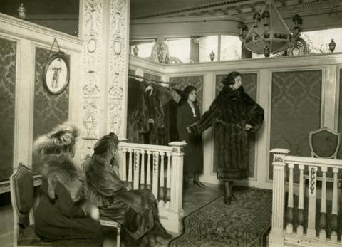 pelleteria emblematic